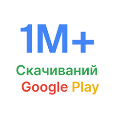 Google Play mock